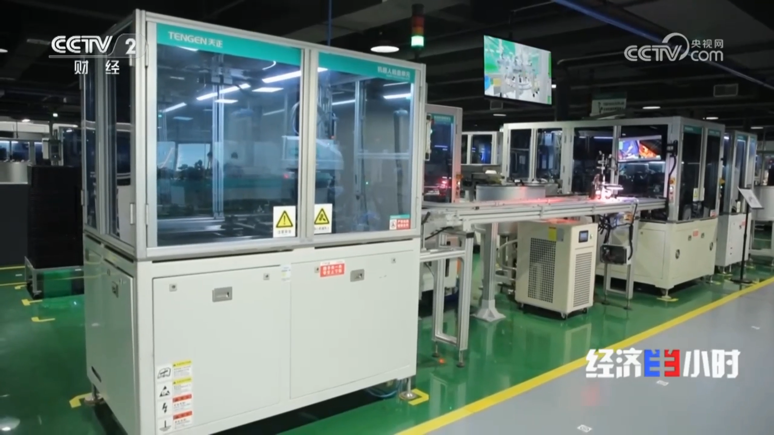 “央媒看k8凯发”，CCTV2专题聚焦k8凯发智造！