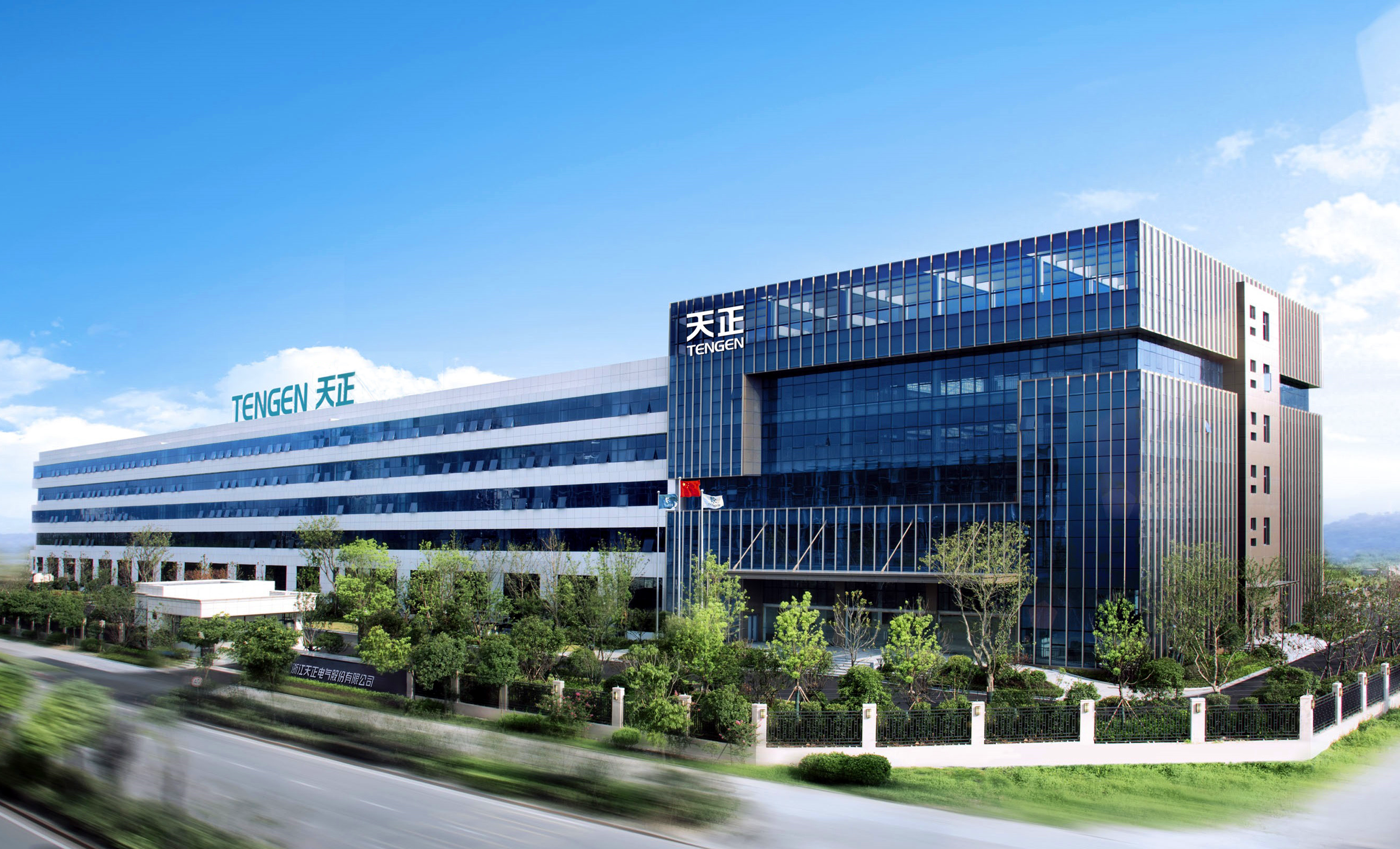 再添国家级荣誉！k8凯发上榜工信部绿色供应链管理企业